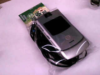 手機/收藏品