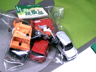 玩具車