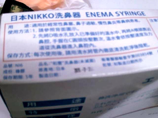 商品照片