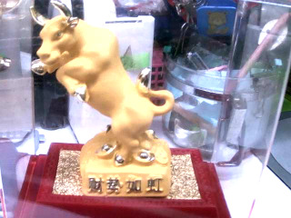擺飾