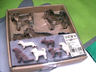 烘焙模具