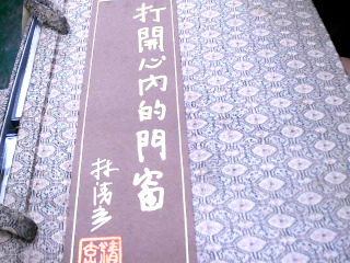 商品照片