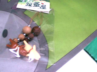 吊飾