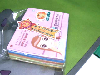 吸油面紙