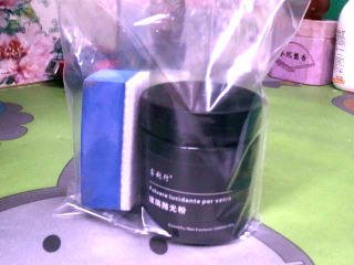 玻璃拋光粉