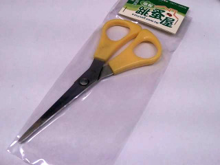 剪刀