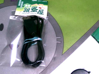 雙頭USB