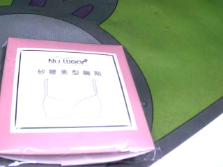 胸貼