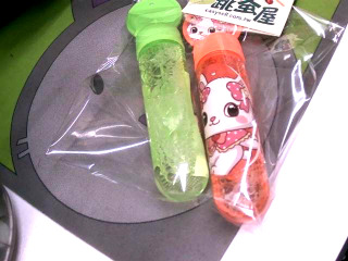 泡泡水