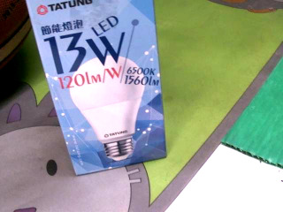 LED燈泡/白光