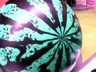 球