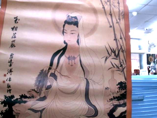 掛畫