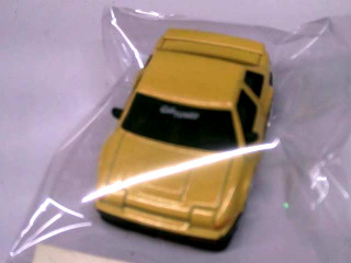 和金車