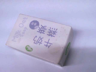 香皂
