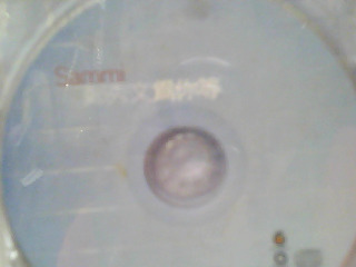 CD