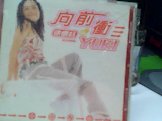 CD
