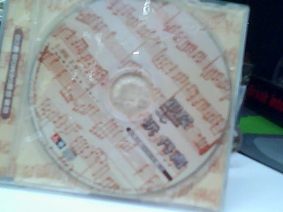 CD