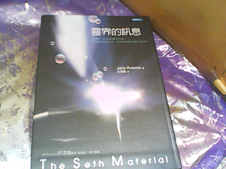 書