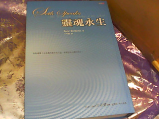 書