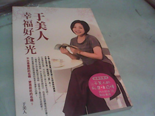 書