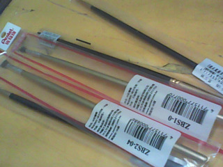 水彩筆