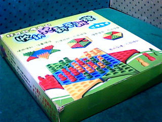 跳棋
