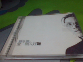 CD