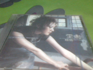 CD