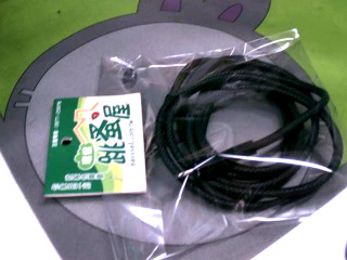 蘋果TYPEC充電線