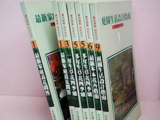 書-單售