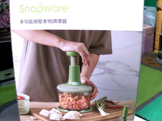 多功能按壓食物調理器