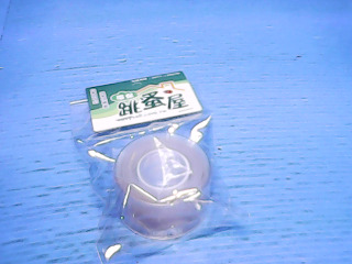 雙臉皮貼