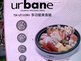 美食鍋//