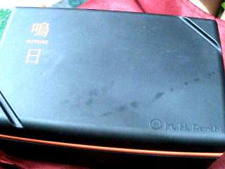 鳴日號便當盒