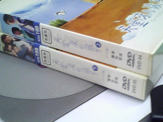 DVD