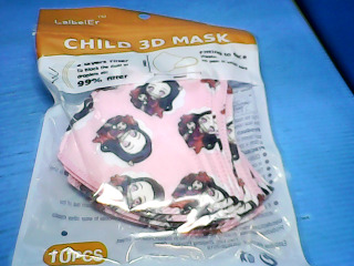幼童口罩