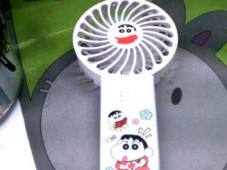 手持風扇