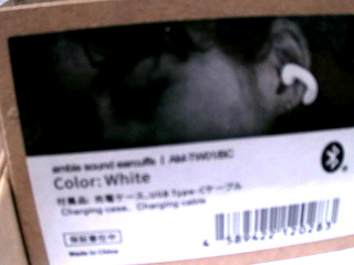 商品照片