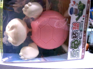 造型杯墊