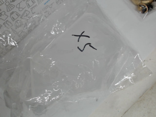用品