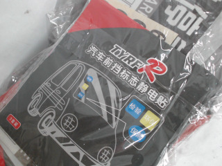 靜電貼3入