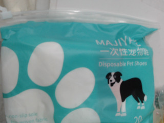 一次性寵物鞋