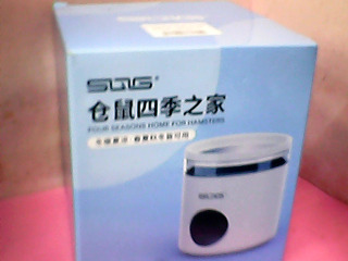 寵物冰桶屋