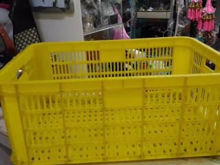籃