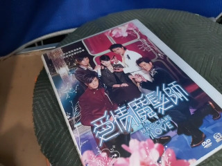 光碟