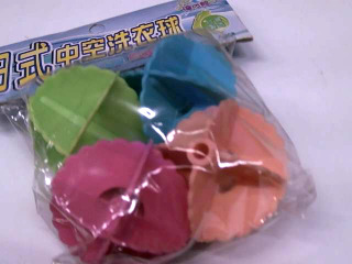 洗衣球