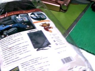 汽車座椅收納袋