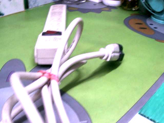 延長線