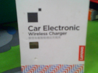 車用無線充電