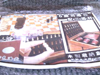 商品照片